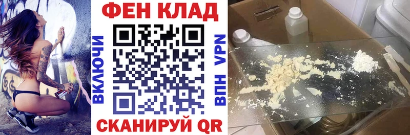 Купить где  Котельниково  Amphetamine 98% 