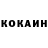 Метадон белоснежный Murad Karaev