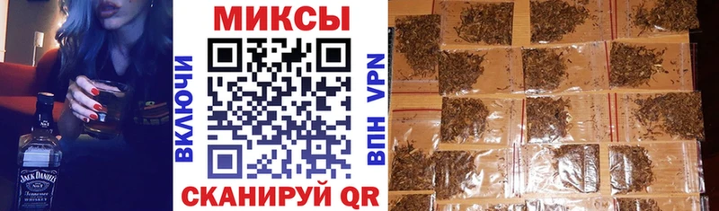 Бутират бутик Котельниково