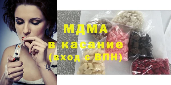 прущие крисы Вязники