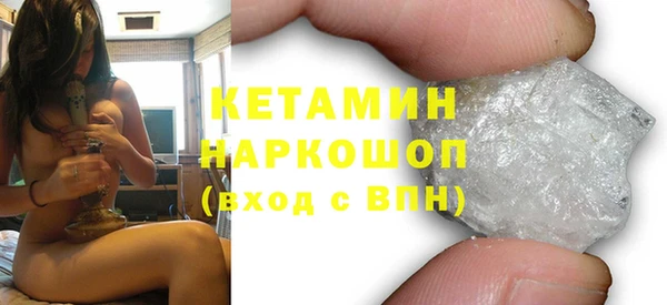 прущие крисы Вязники