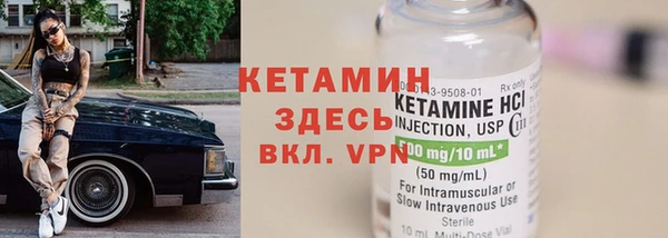 apvp Вяземский