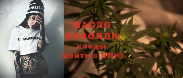 кокс Вязьма