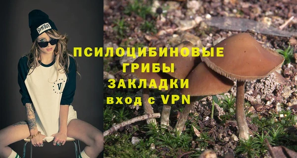 кокс Вязьма