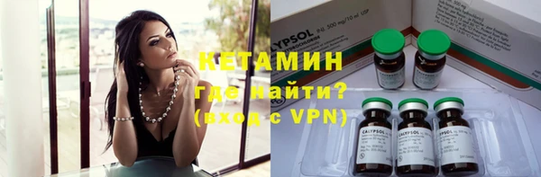 кокс Вязьма