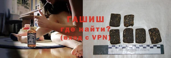 кокс Вязьма