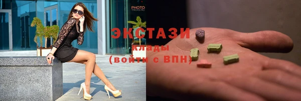 прущие крисы Вязники