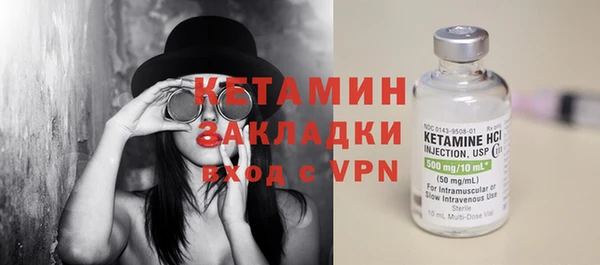 apvp Вяземский