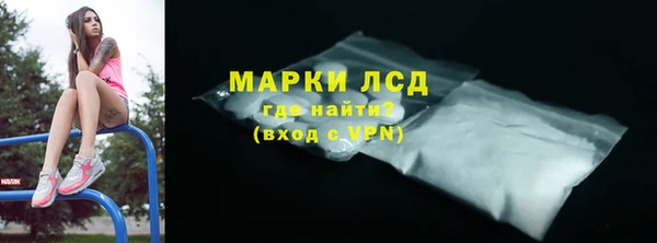 прущие крисы Вязники