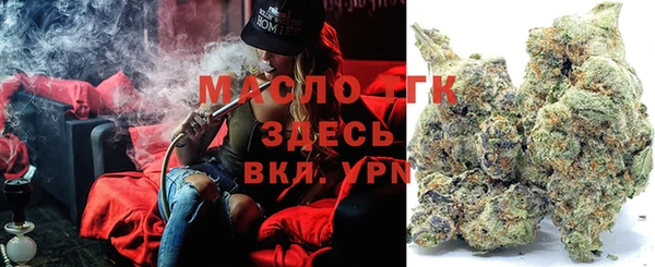 кокс Вязьма