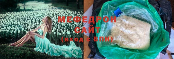 apvp Вяземский