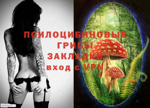 кокс Вязьма