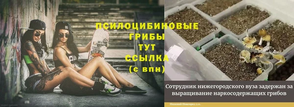кокс Вязьма