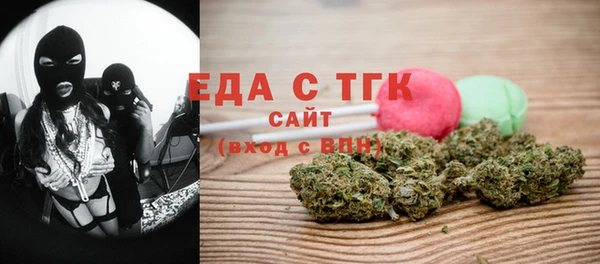 кокс Вязьма