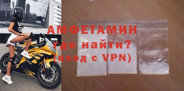 прущие крисы Вязники