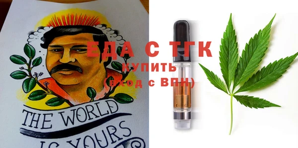 кокс Вязьма